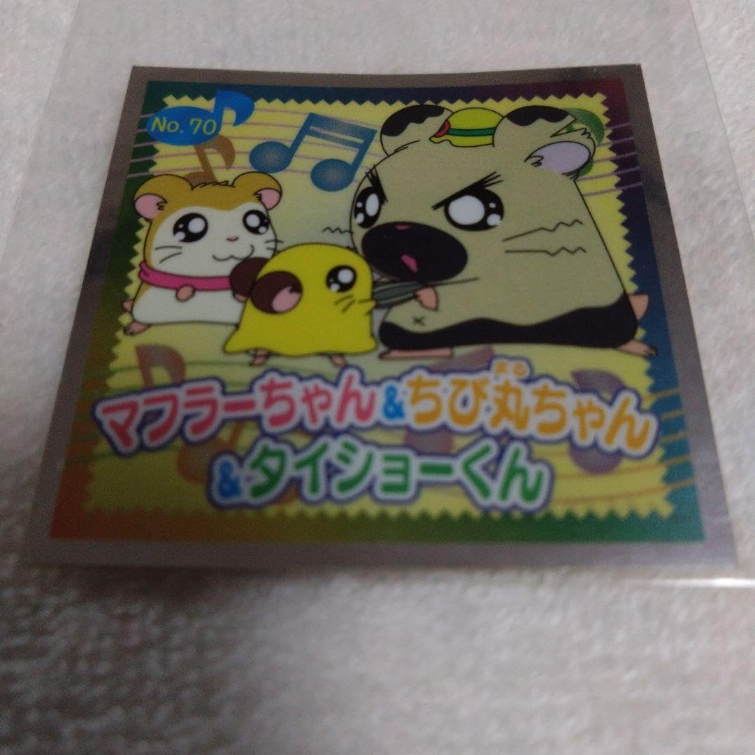 113 ハム太郎　マフラーちゃん　ステッカー　ちびまるちゃん　シール Amazon.co.jp: ハム太郎 ステッカー ちびまるちゃん シール マフラー